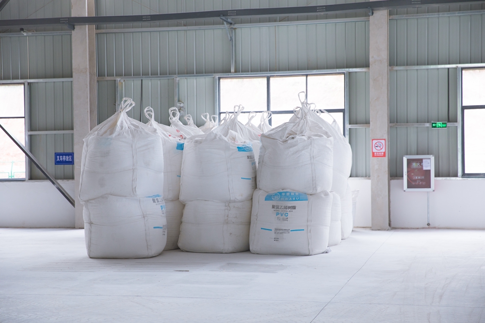 車(chē)間環(huán)境