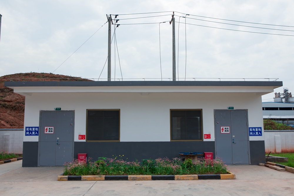 公司外部環(huán)境